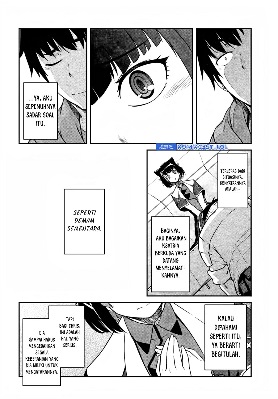 Mezametara Saikyou Soubi to Uchuusen-mochi datta no de, Ikkodate Mezashite Youhei Toshite Jiyuu ni Ikitai